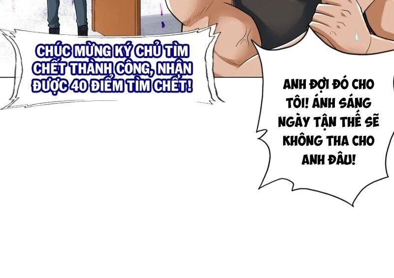 Hệ Thống Tìm Đường Chết Mạnh Nhất Chapter 75 - 24