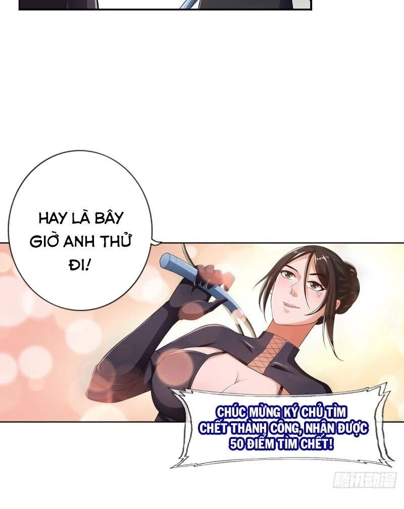 Hệ Thống Tìm Đường Chết Mạnh Nhất Chapter 75 - 34