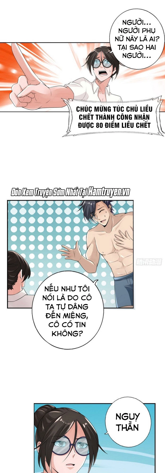 Hệ Thống Tìm Đường Chết Mạnh Nhất Chapter 77 - 1