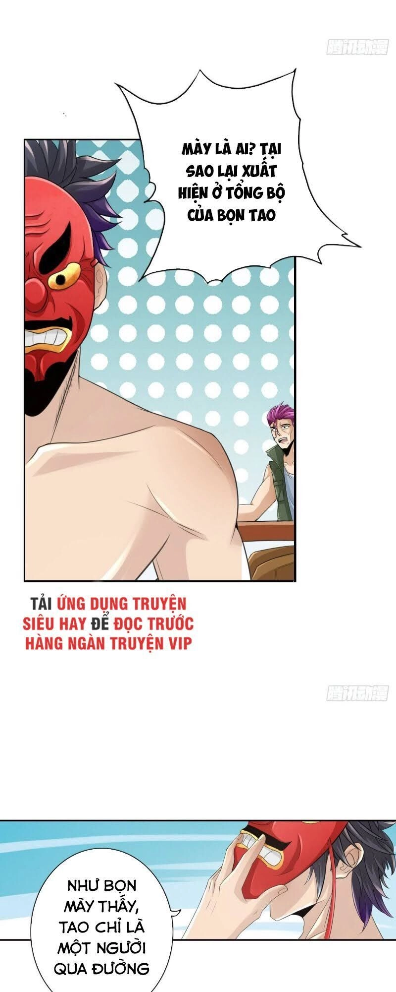 Hệ Thống Tìm Đường Chết Mạnh Nhất Chapter 78 - 3