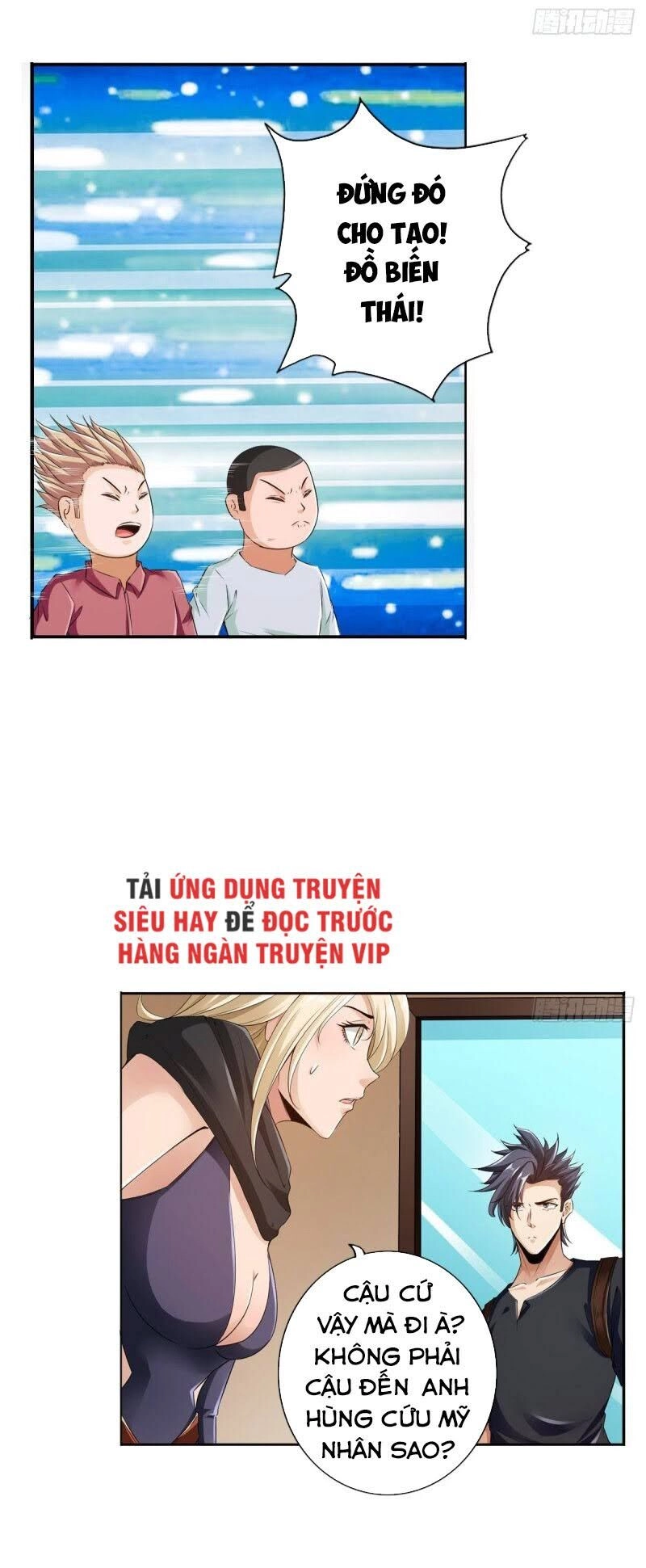 Hệ Thống Tìm Đường Chết Mạnh Nhất Chapter 78 - 9