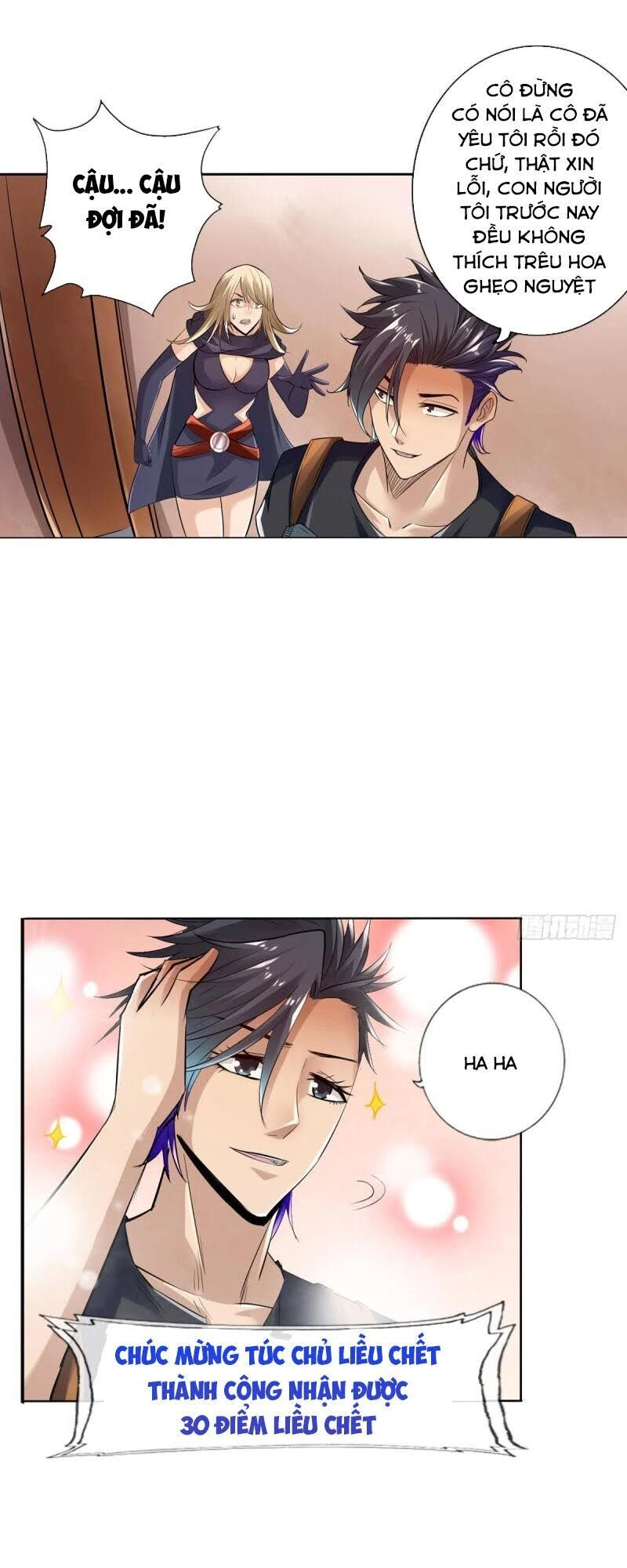 Hệ Thống Tìm Đường Chết Mạnh Nhất Chapter 79 - 1