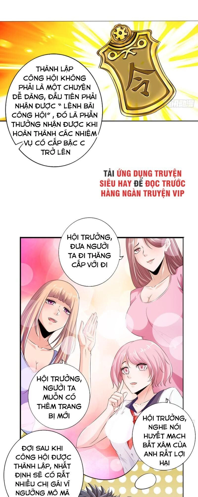 Hệ Thống Tìm Đường Chết Mạnh Nhất Chapter 79 - 31