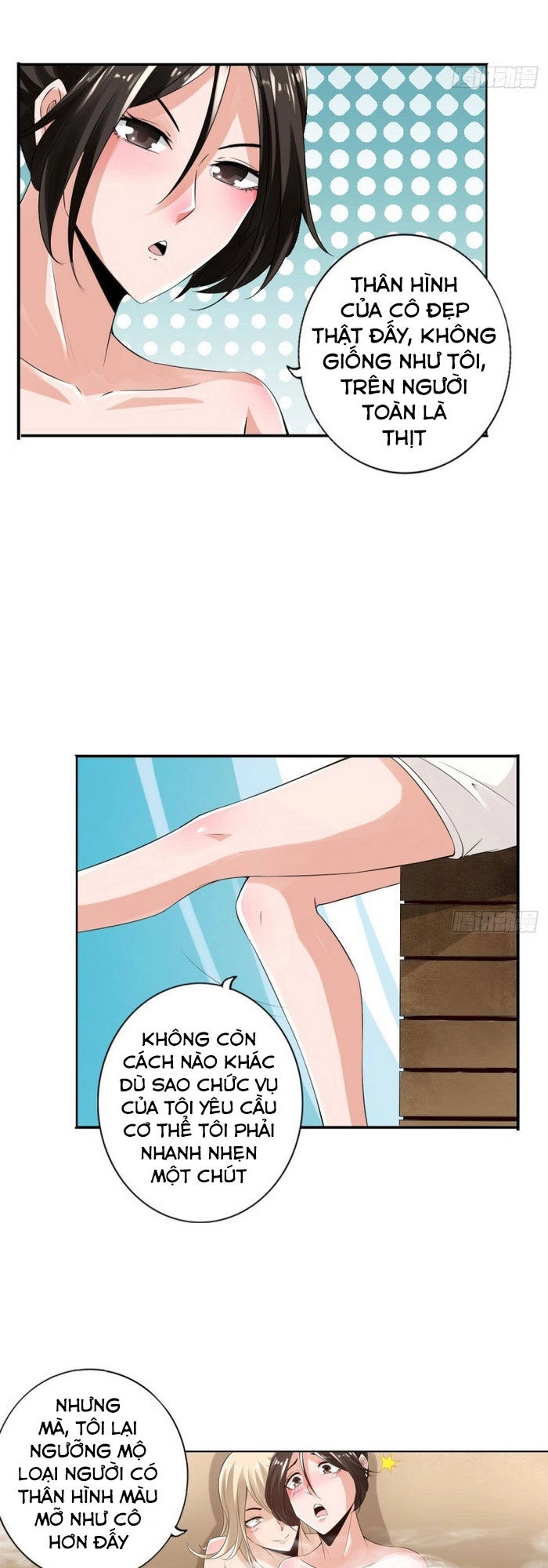 Hệ Thống Tìm Đường Chết Mạnh Nhất Chapter 80 - 17