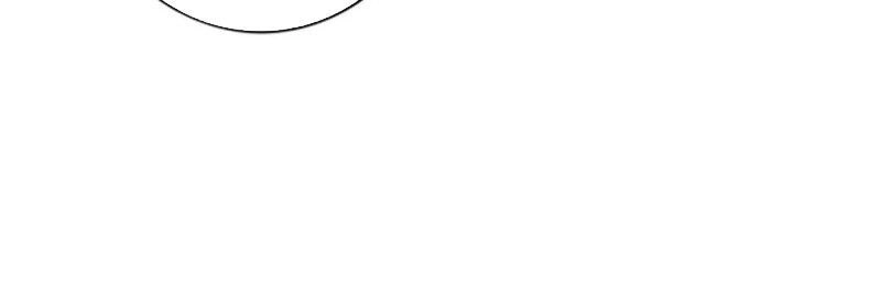 Hệ Thống Tìm Đường Chết Mạnh Nhất Chapter 81 - 4