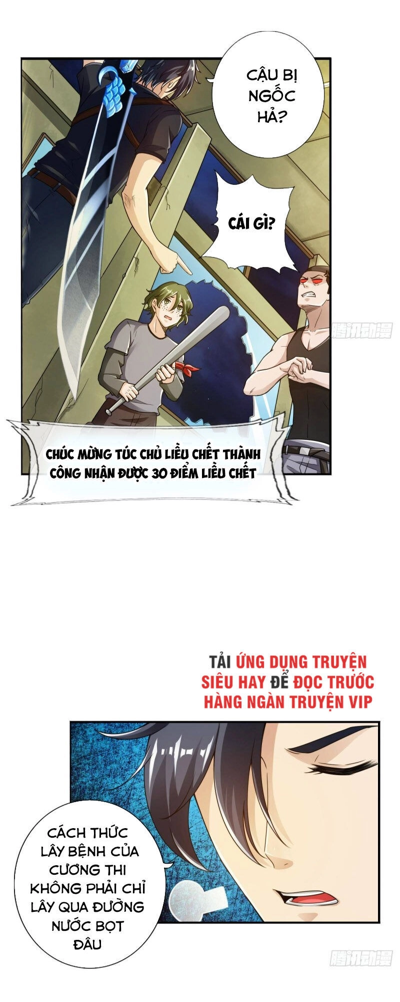 Hệ Thống Tìm Đường Chết Mạnh Nhất Chapter 81 - 7