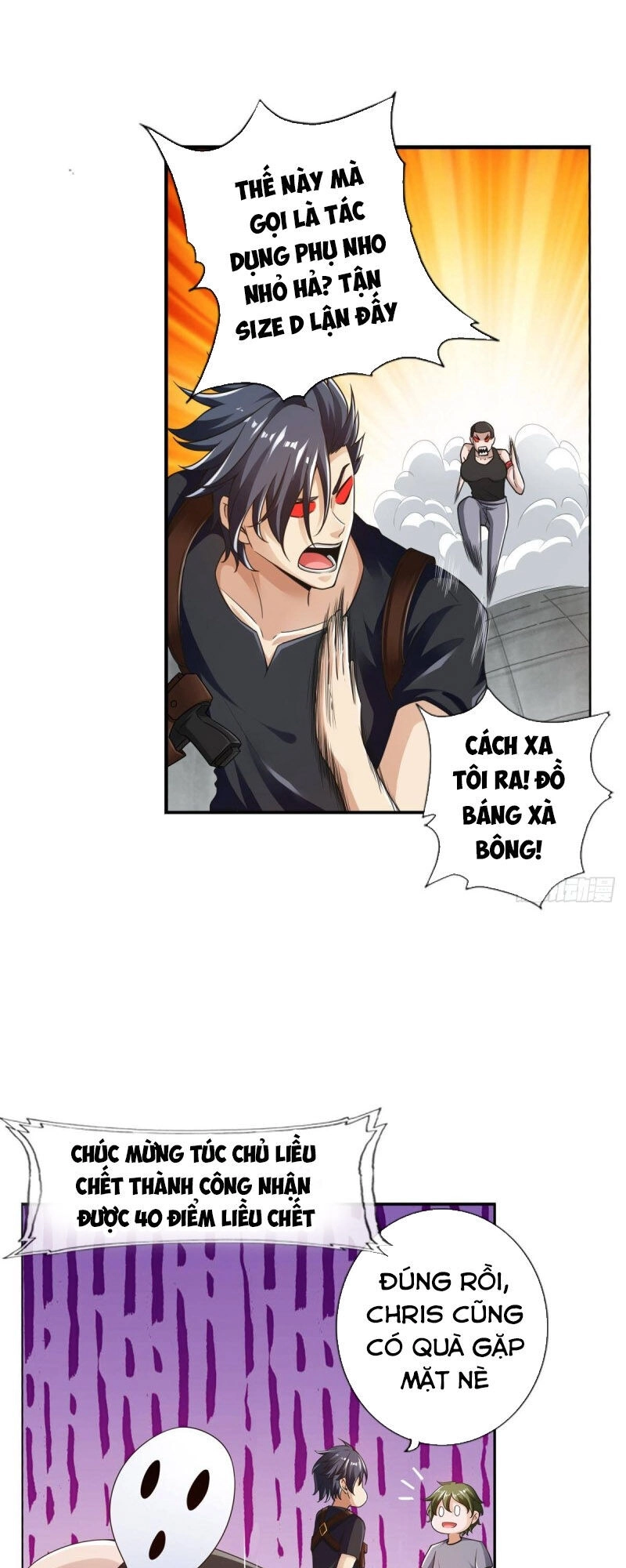 Hệ Thống Tìm Đường Chết Mạnh Nhất Chapter 81 - 17