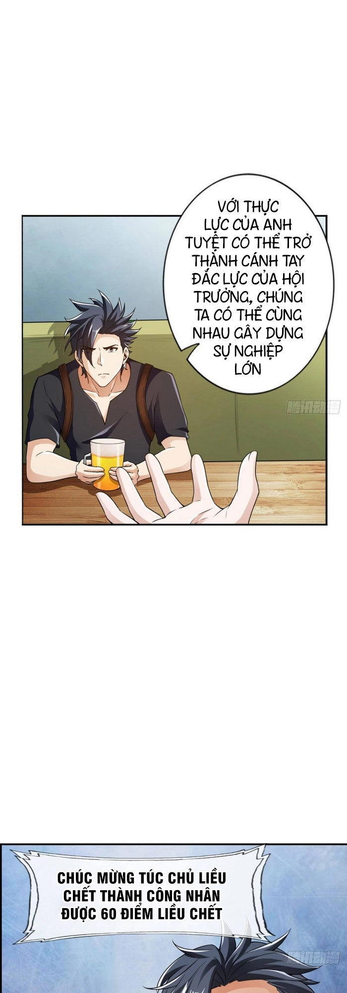 Hệ Thống Tìm Đường Chết Mạnh Nhất Chapter 90 - 13