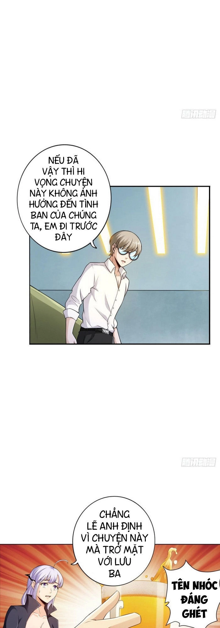 Hệ Thống Tìm Đường Chết Mạnh Nhất Chapter 90 - 17