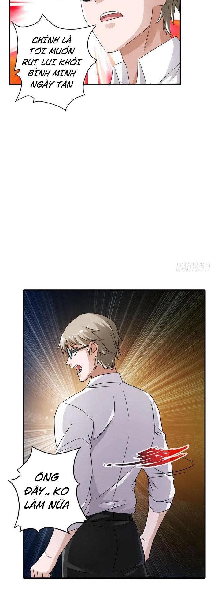 Hệ Thống Tìm Đường Chết Mạnh Nhất Chapter 92 - 17