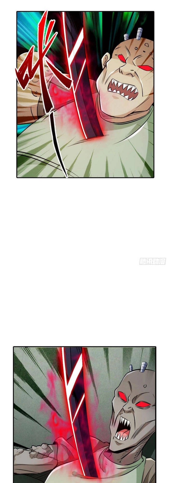 Hệ Thống Tìm Đường Chết Mạnh Nhất Chapter 99 - 18