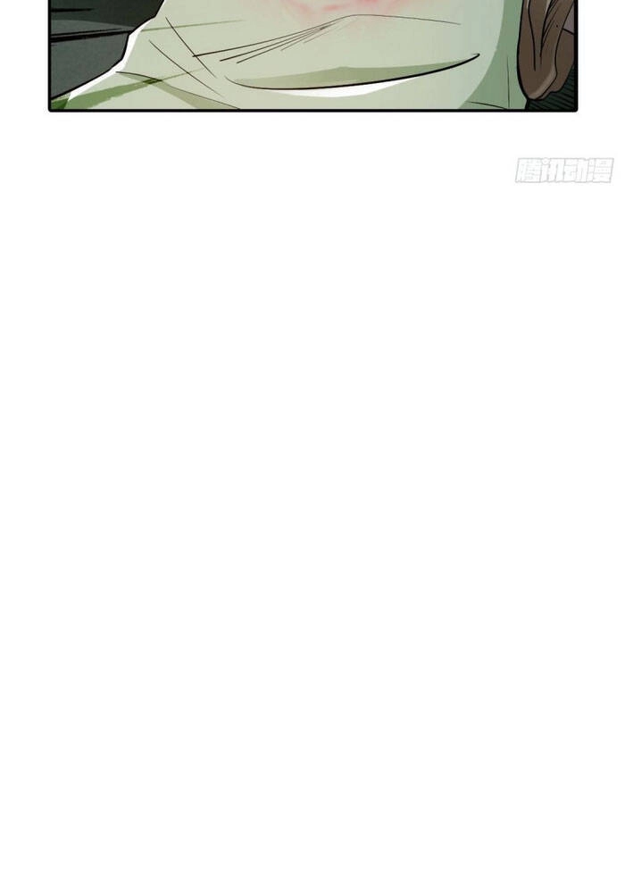 Hệ Thống Tìm Đường Chết Mạnh Nhất Chapter 99 - 19