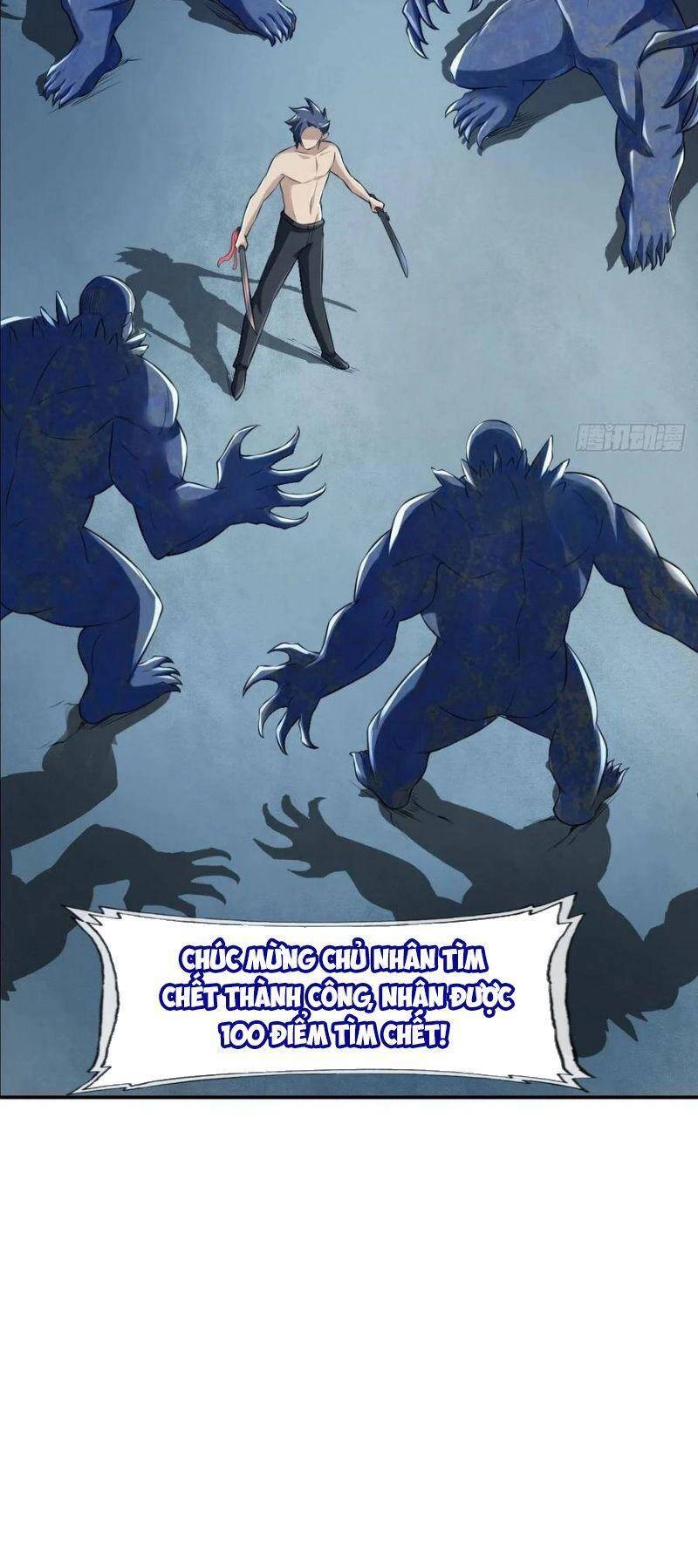 Hệ Thống Tìm Đường Chết Mạnh Nhất Chapter 100 - 32