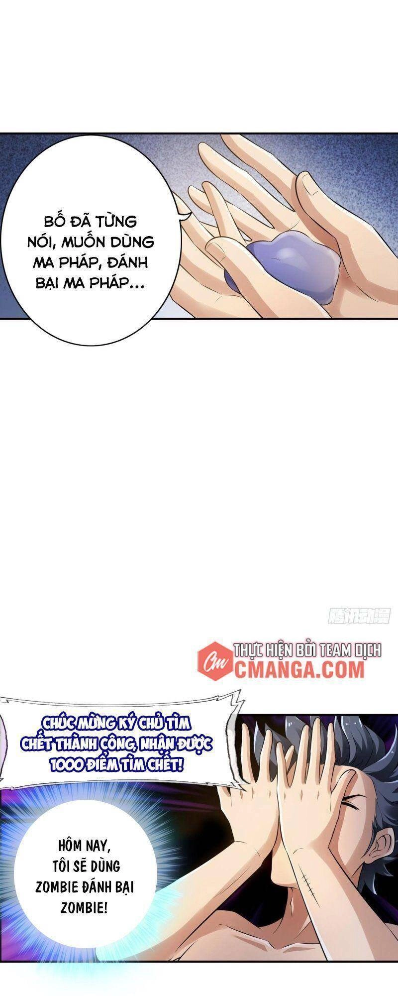 Hệ Thống Tìm Đường Chết Mạnh Nhất Chapter 103 - 1