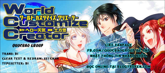 World Customize Creator Chapter 1 - 1