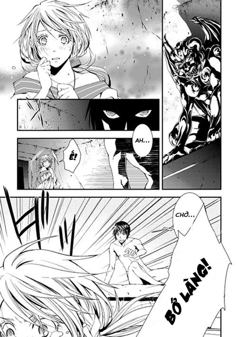 World Customize Creator Chapter 1 - 2