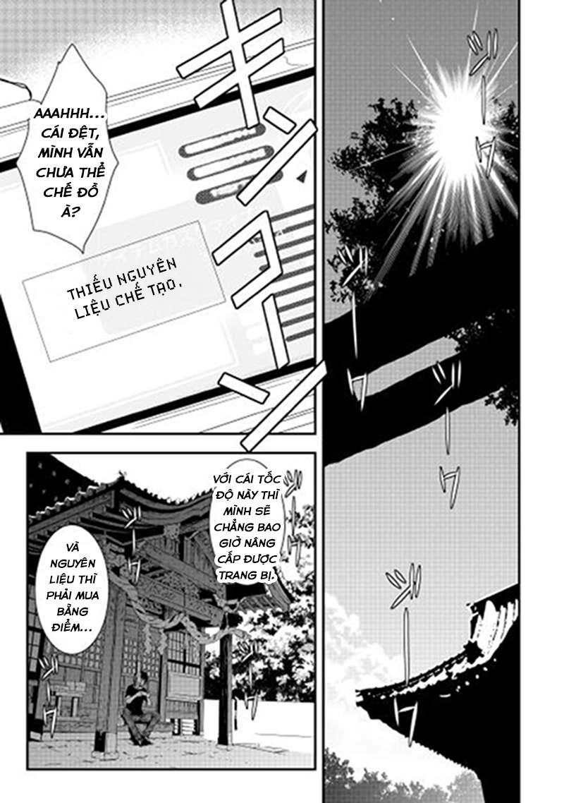 World Customize Creator Chapter 1 - 4