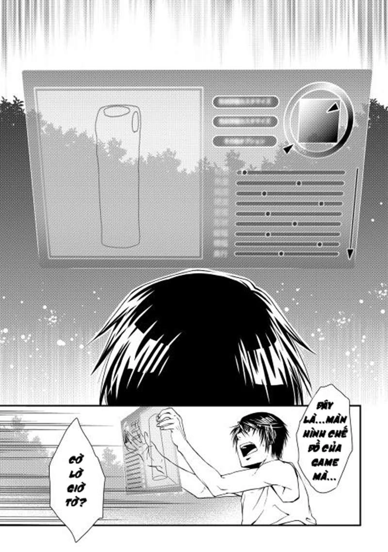 World Customize Creator Chapter 1 - 15