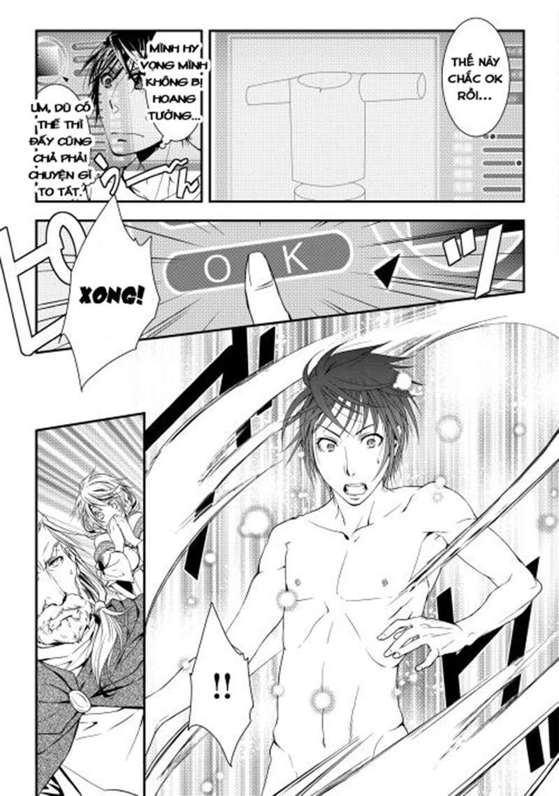 World Customize Creator Chapter 1 - 17