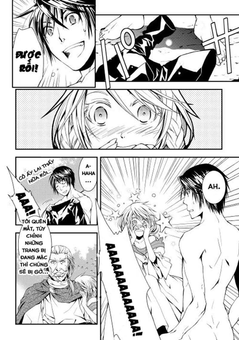 World Customize Creator Chapter 1 - 18