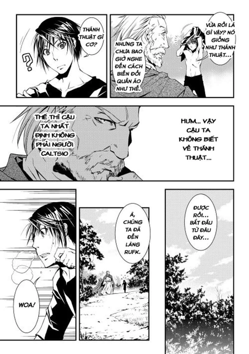 World Customize Creator Chapter 1 - 19