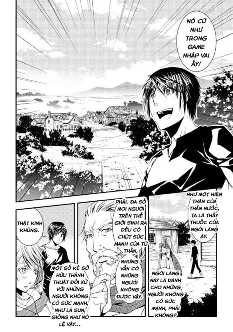 World Customize Creator Chapter 1 - 20