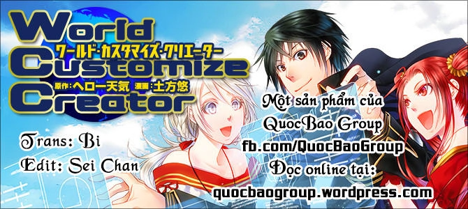 World Customize Creator Chapter 3 - 1