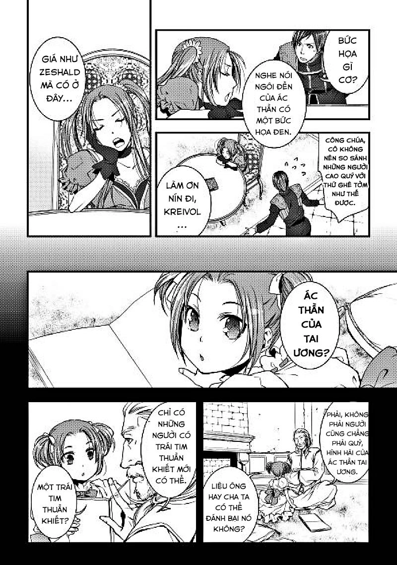 World Customize Creator Chapter 3 - 6