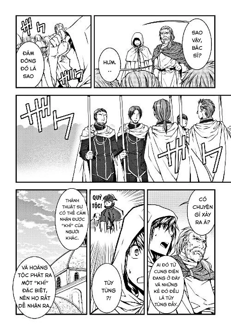 World Customize Creator Chapter 3 - 10