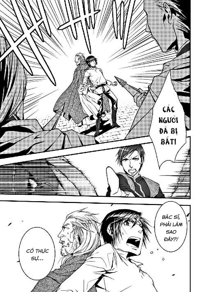 World Customize Creator Chapter 4 - 2