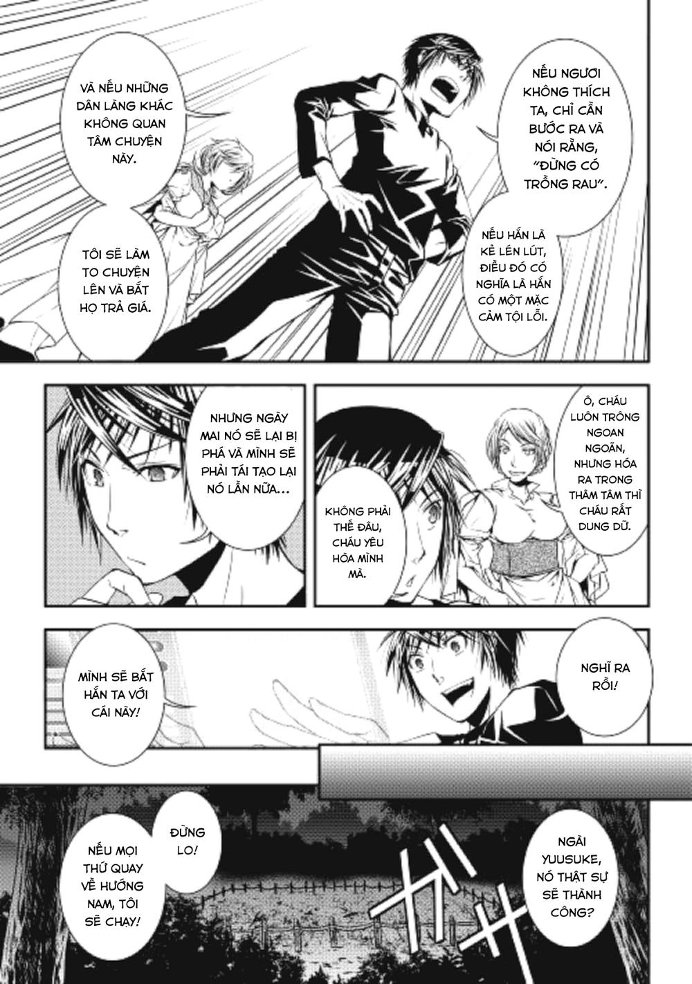 World Customize Creator Chapter 5 - 13