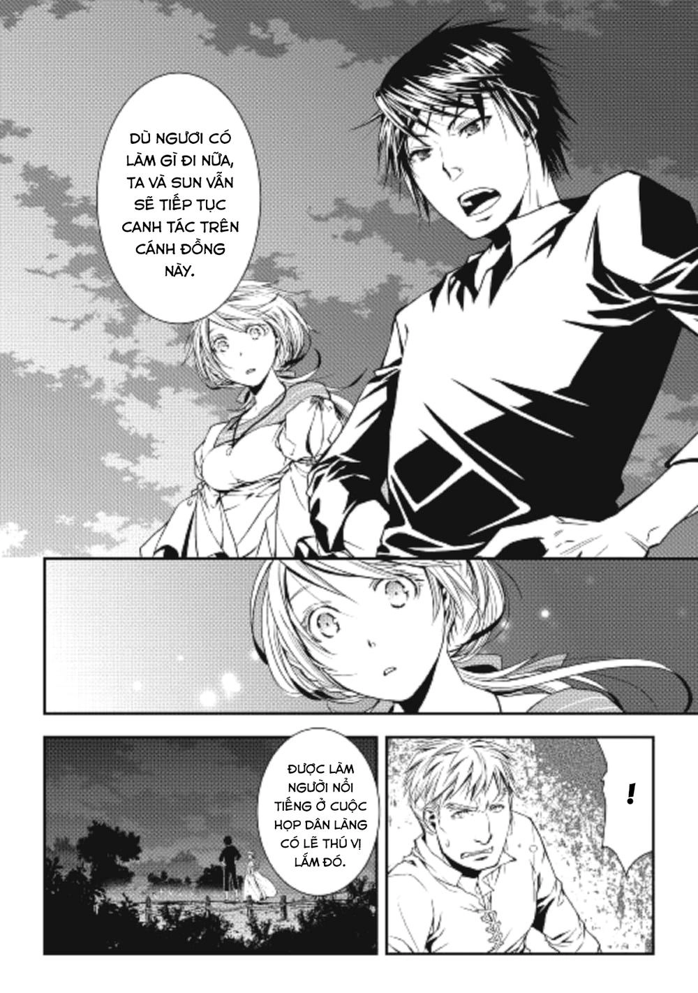 World Customize Creator Chapter 5 - 18