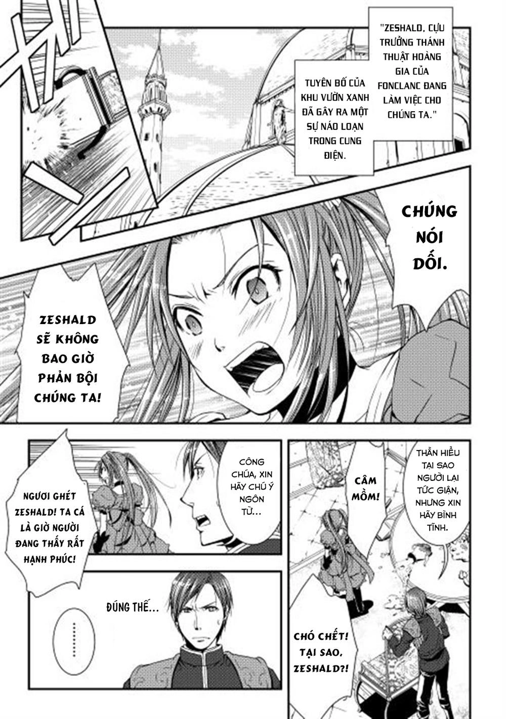 World Customize Creator Chapter 6 - 2