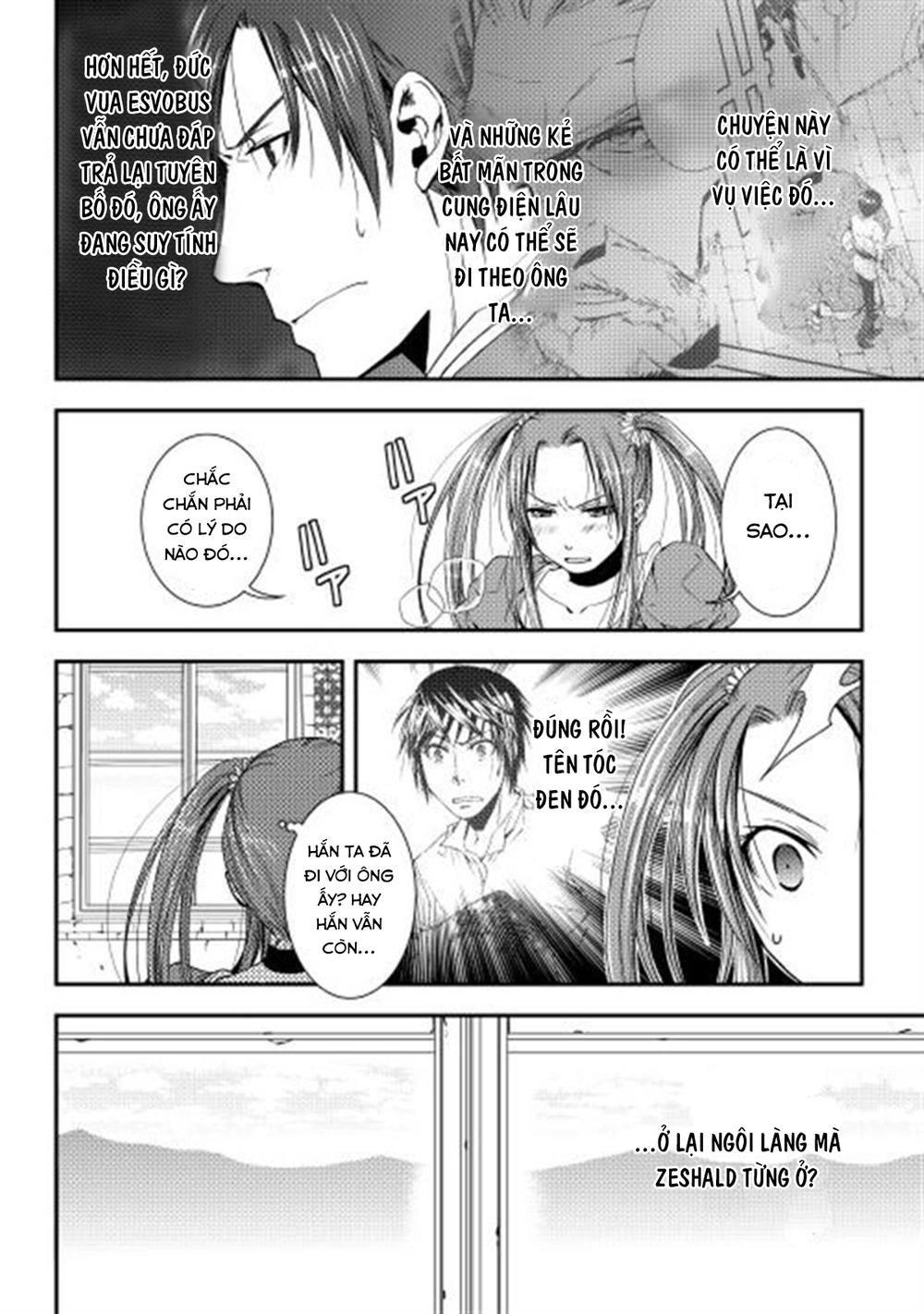 World Customize Creator Chapter 6 - 3