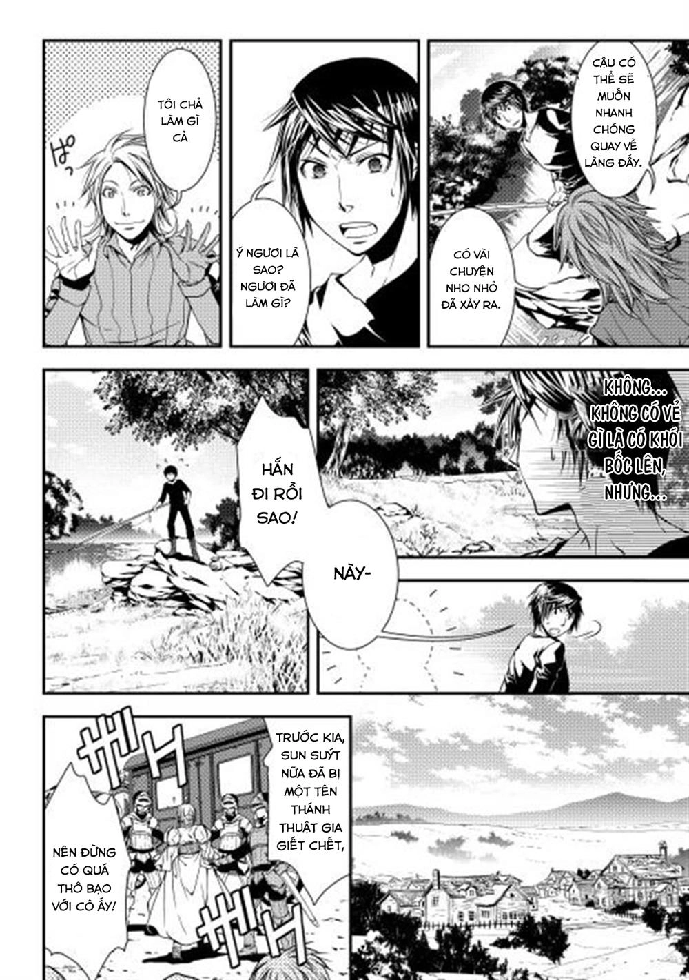 World Customize Creator Chapter 6 - 11