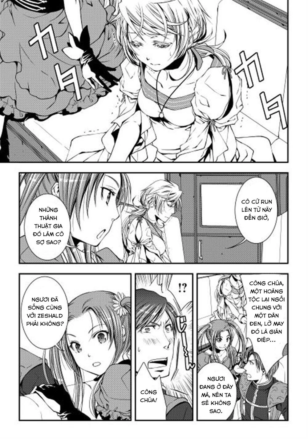 World Customize Creator Chapter 6 - 12