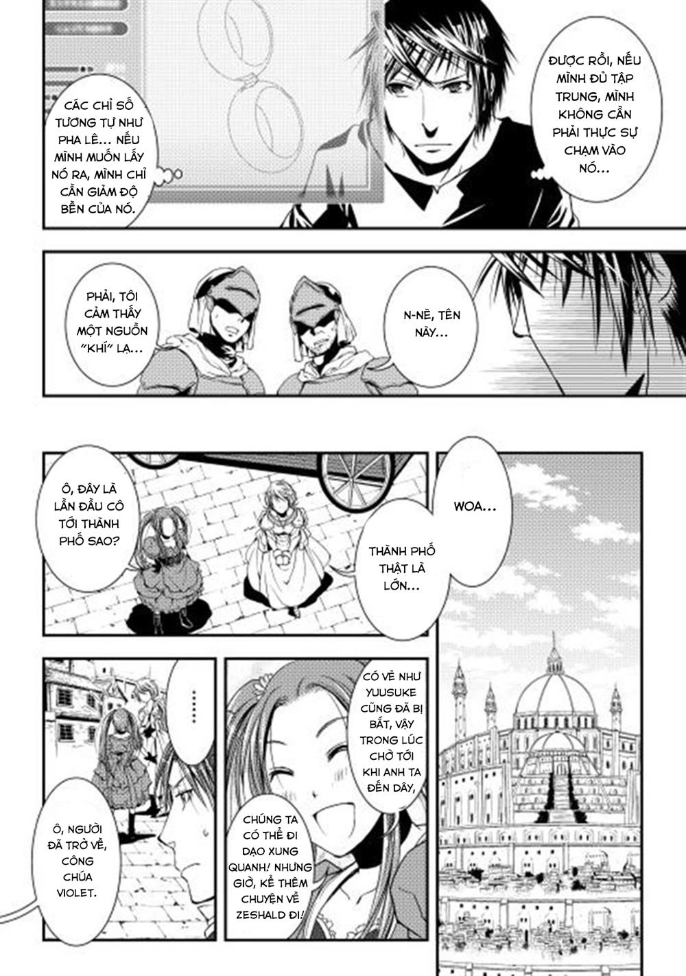 World Customize Creator Chapter 6 - 15