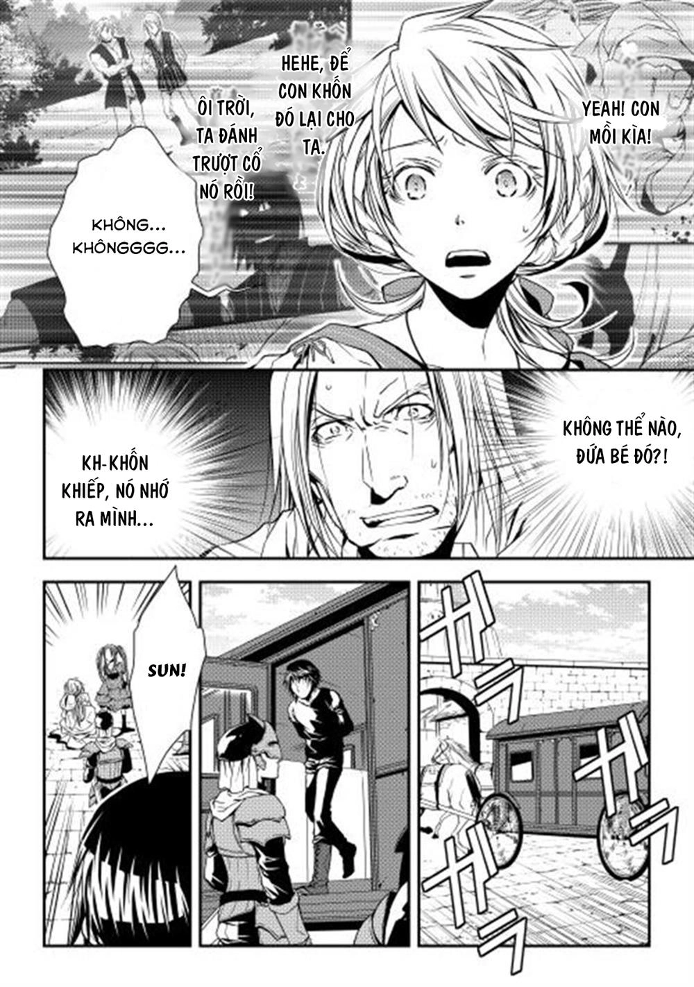 World Customize Creator Chapter 6 - 17