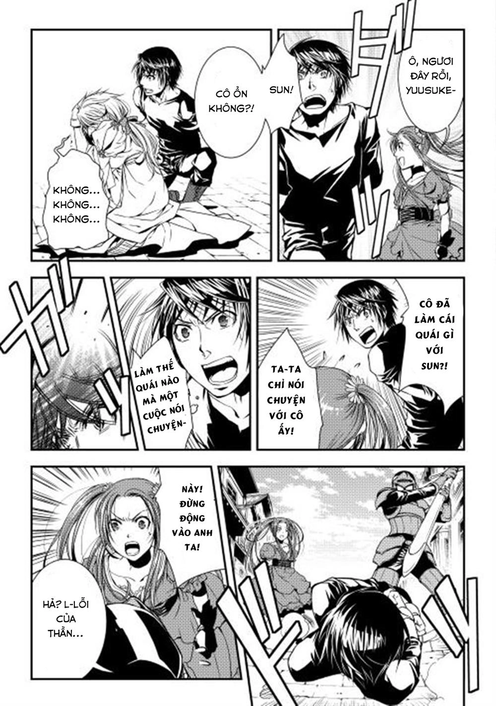 World Customize Creator Chapter 6 - 18