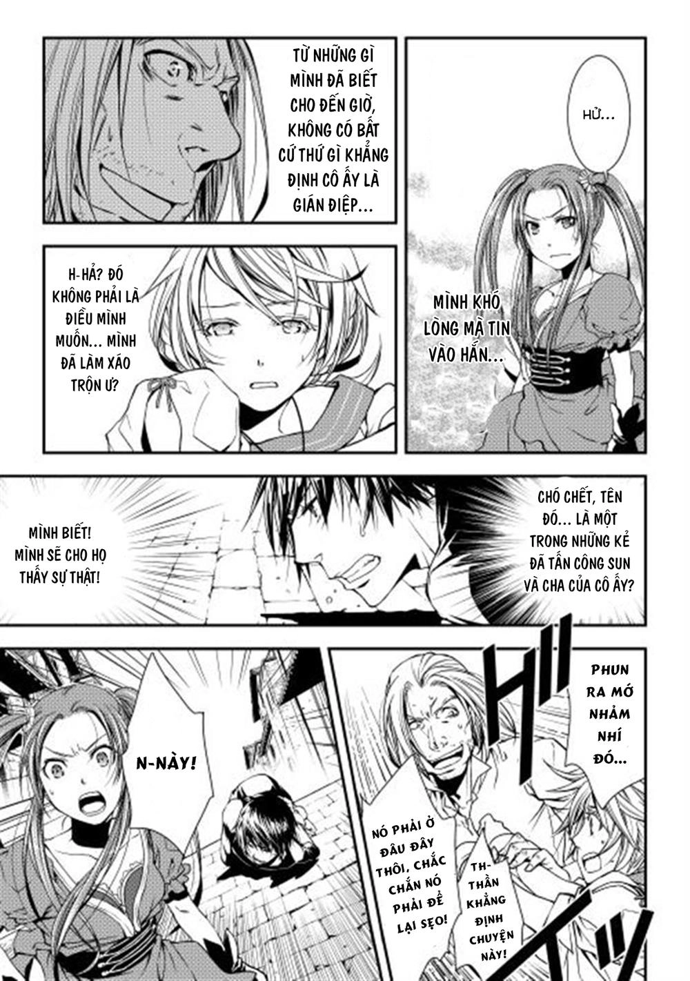 World Customize Creator Chapter 6 - 20