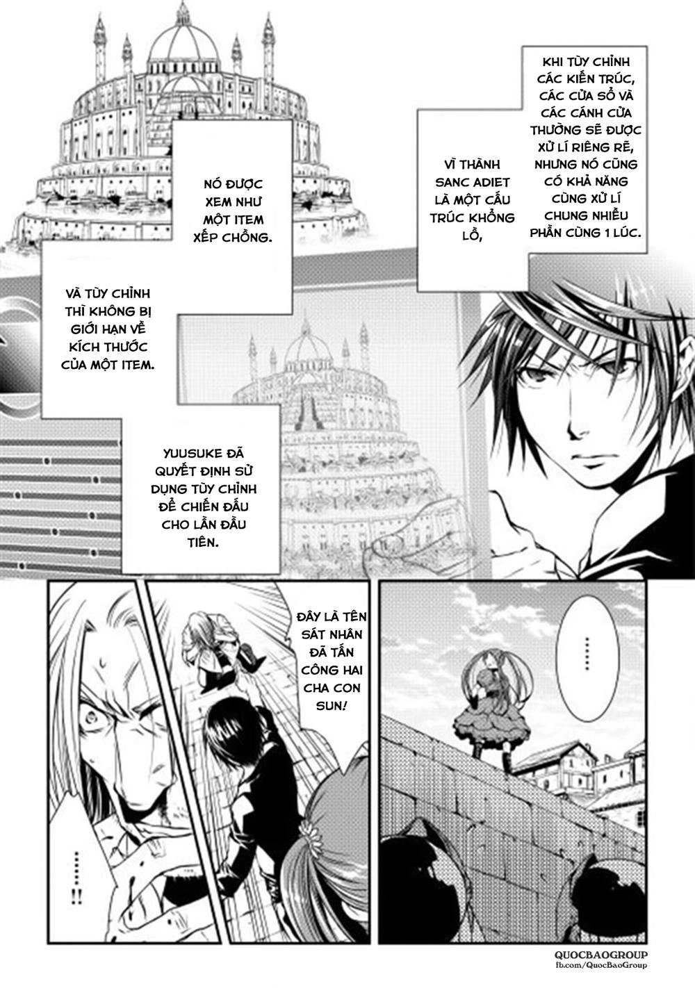 World Customize Creator Chapter 7 - 5