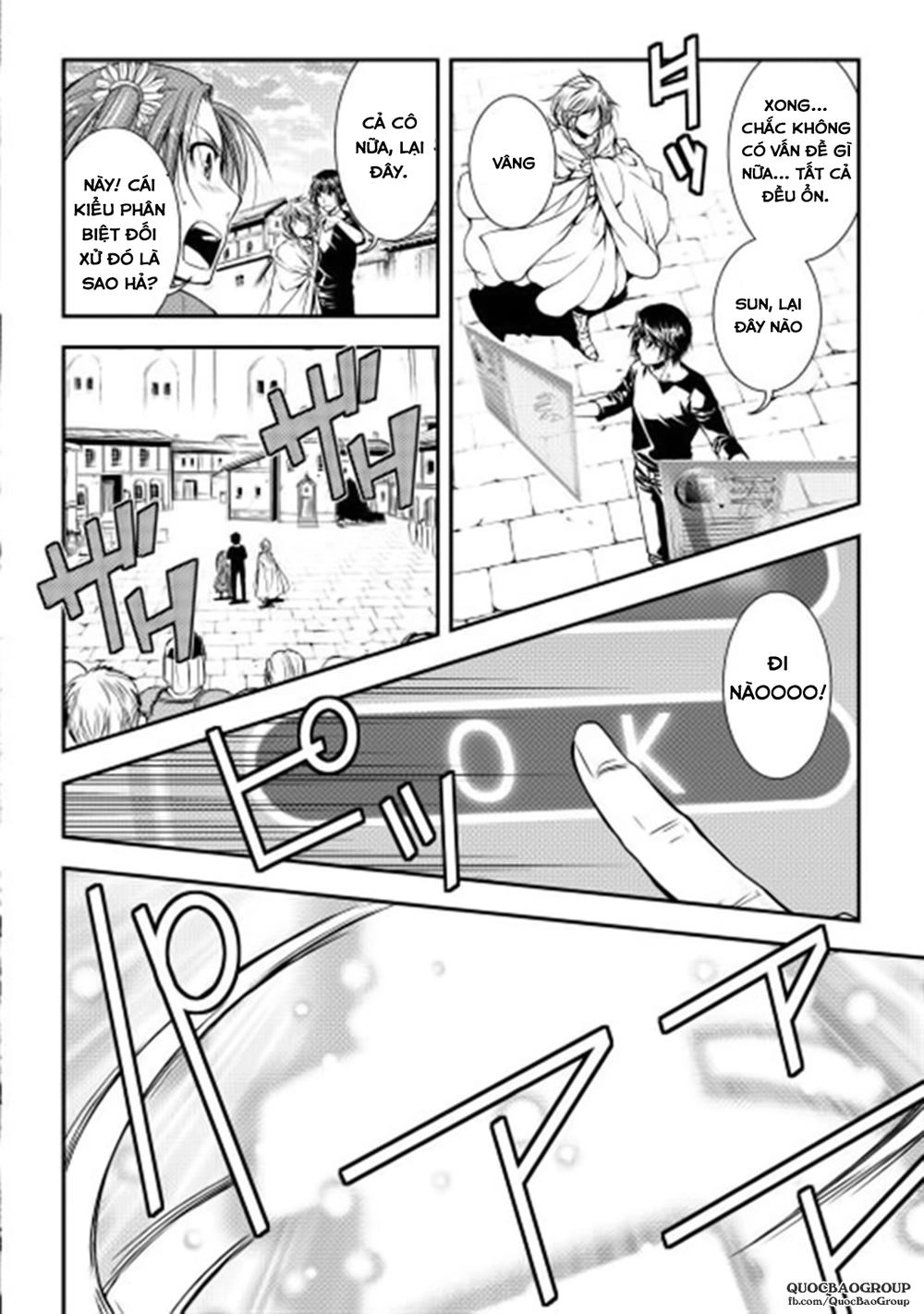 World Customize Creator Chapter 7 - 20