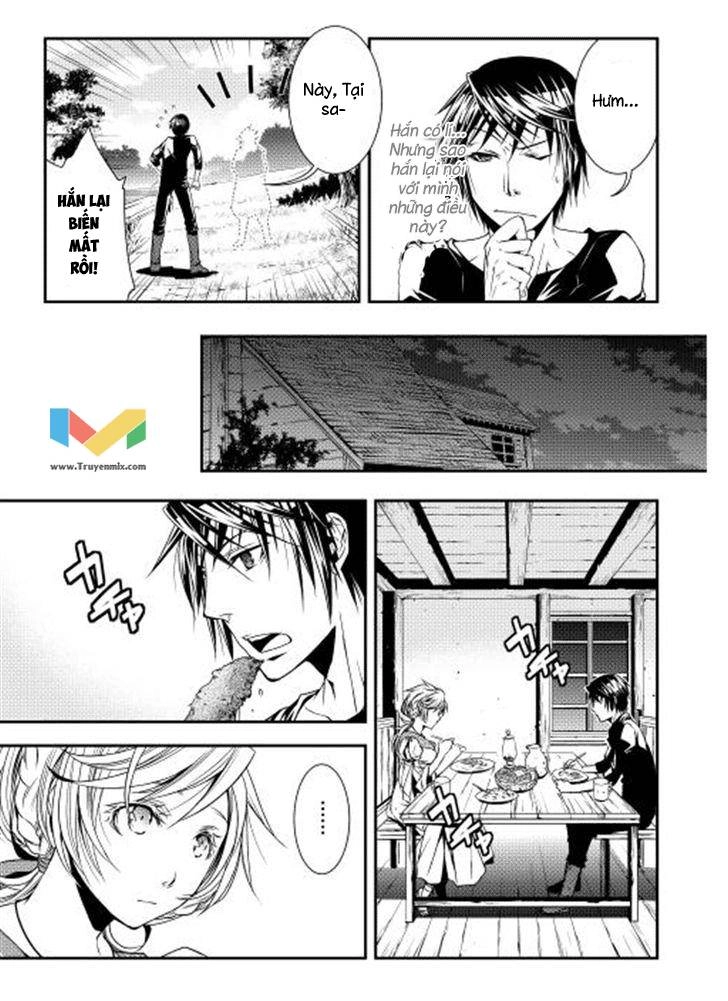 World Customize Creator Chapter 8 - 17