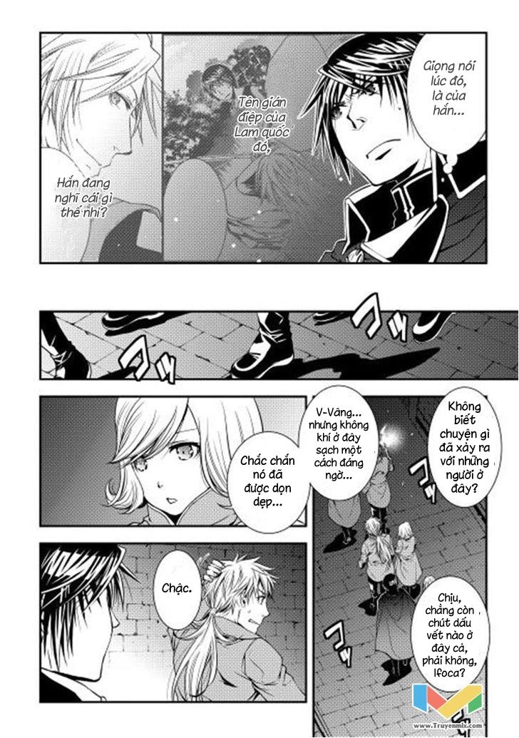 World Customize Creator Chapter 10 - 9