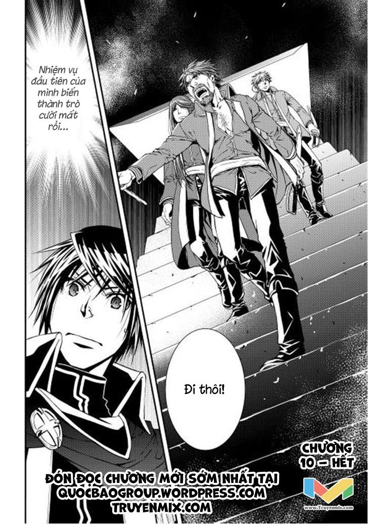 World Customize Creator Chapter 10 - 19