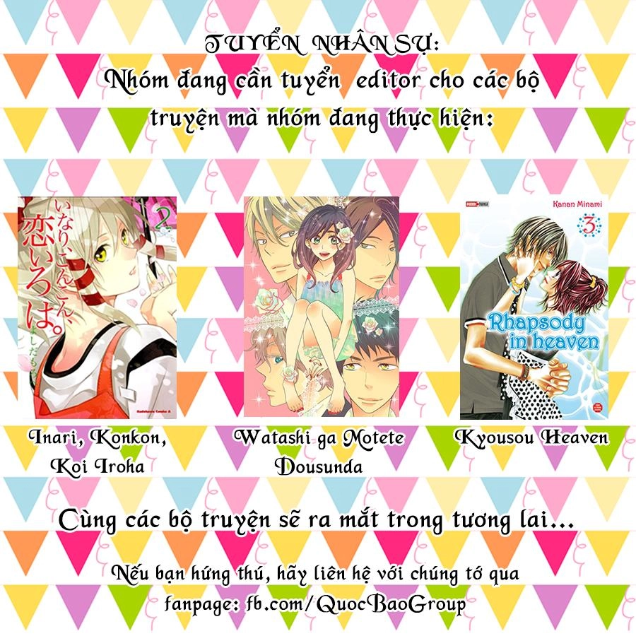 World Customize Creator Chapter 10 - 22