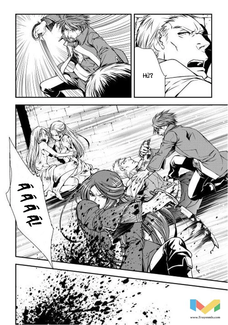 World Customize Creator Chapter 11 - 5