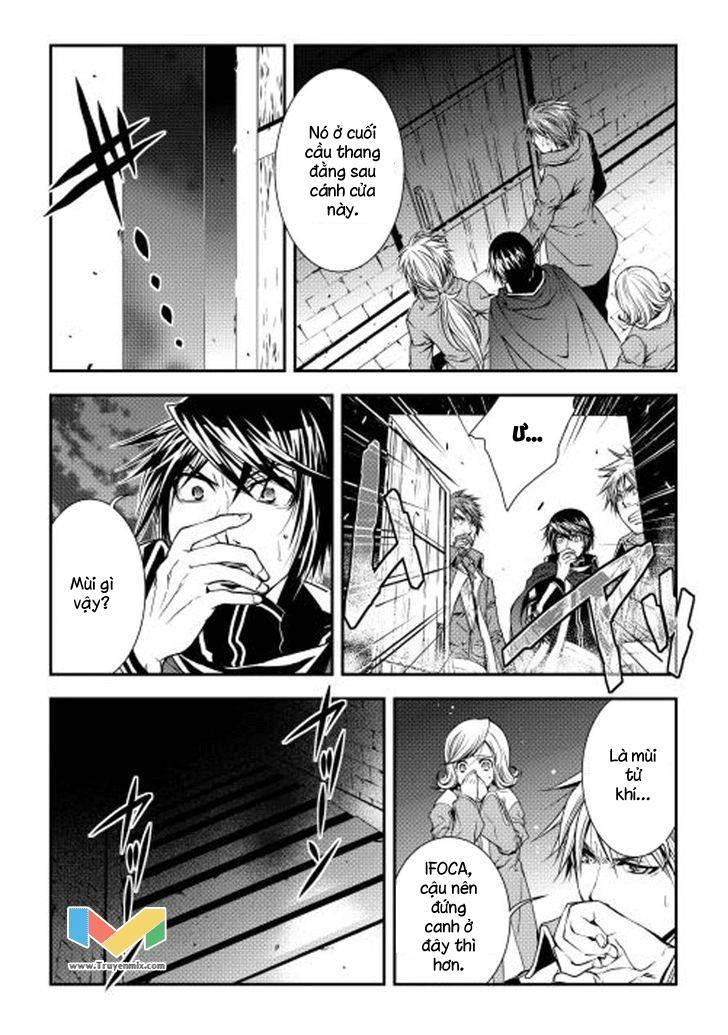 World Customize Creator Chapter 11 - 19