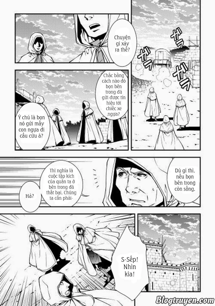 World Customize Creator Chapter 12 - 5