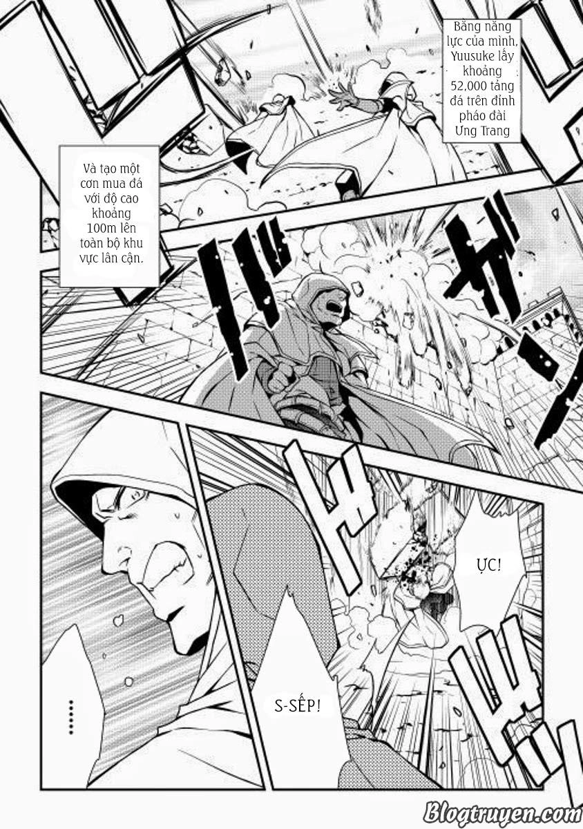 World Customize Creator Chapter 12 - 9